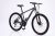 Bicicletă MTB cu furcă telescopică RUSH 26" gri B126-GB