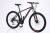 Bicicleta MTB cu suspensie telescopică RUSH 29" gri/roșu B129-GR