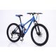 MTB B159-Blue Bicicleta cu frana de disc cu cadru telescopic, albastru