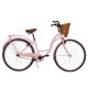 Bicicleta dama City Cruiser, Jasmine B203-pink, Roti de 28",Cadru dama, pink