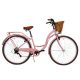 Bicicleta dama City Cruiser, Jasmine B204-pink, Roti de 28", Schimbator Shimano, cadru dama, 