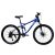 Trink B216-blue 26" Bicicleta MTB frana pe disc full suspension