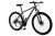 Bicicleta MTB, Rush B327-Orange 27,5", schimbator Shimano, frane disc, cu suspensie PRO, gri/orange