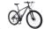 Bicicletă de munte cu suspensie telescopică RUSH 27,5" cu schimbător Shimano gri B337-GB