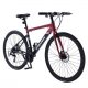 Trink Velocity B700-Red bicicletă de șosea din aluminiu cu schimbător Shimano rosu
