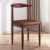Scaun dining scandinav 38x35x74 cm maro BC ET01-4