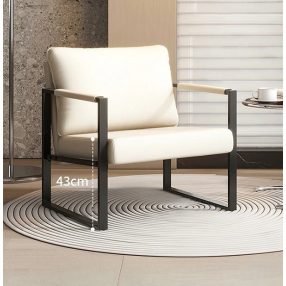   Fotoliu confortabil pentru living BeComfort 70x60x54cm bej FUR1929-2