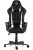 Guru Master GM2-W, scaun de gaming, elegant, ergonomic, rotativ, negru/alb