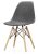 OC103 Scaun Roma scaun gri de sufragerie